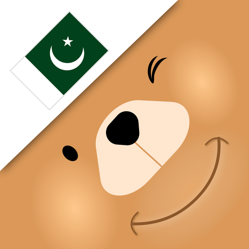 Build & Learn Urdu Vocabulary   Icon