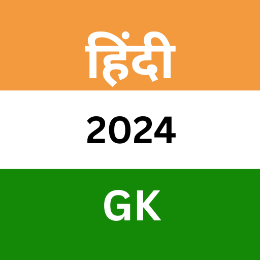 Hindi Gk 2024 logo