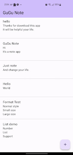 Android application GuGu Note screenshort
