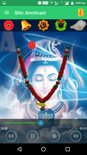Shiv Amritvani Screen 2