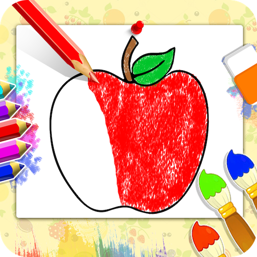 과일 색칠 공부 책 - 아이 색칠 공부 책 - Google Play 앱
