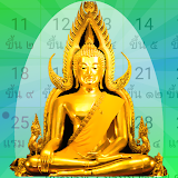 Thailand Buddhist Calendar icon