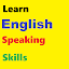 Learn English Speaking offline