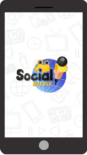 Android application The Social Bharat screenshort