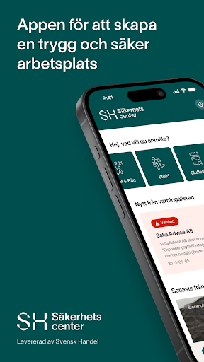 Android application Säkerhetscenter screenshort