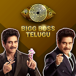 Bigg Boss Telugu | S8 | Voting: Download & Review