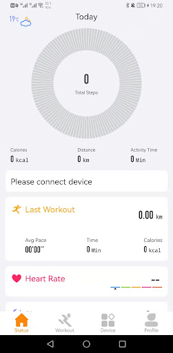 Android application Coolwear screenshort