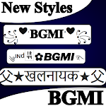 Cover Image of Télécharger NickName for BGMI : Name Creator for BGM 1.6 APK