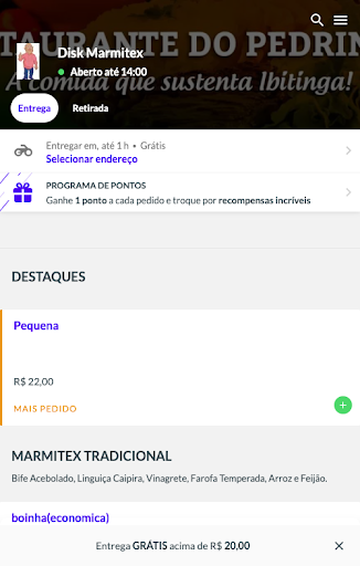 Android application Disk Marmitex screenshort