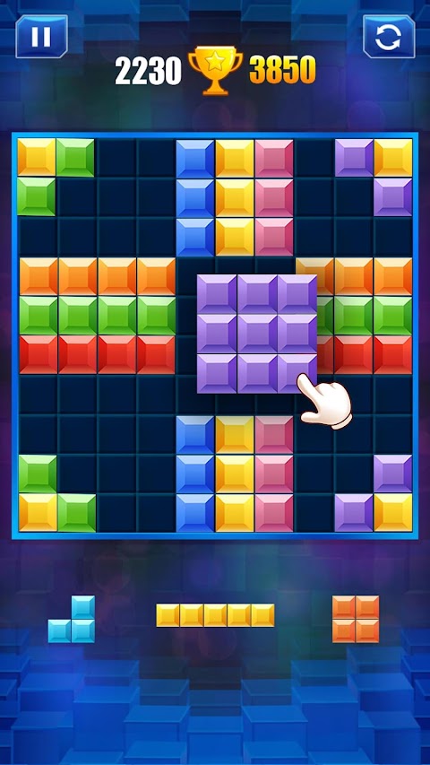 ブロックパズル古典ゲーム (Block Puzzle)のおすすめ画像4