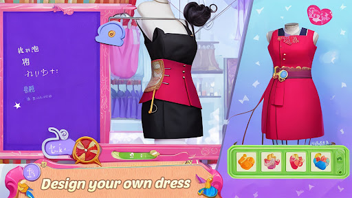 Fashion Tailor Dress up Game Screen 3