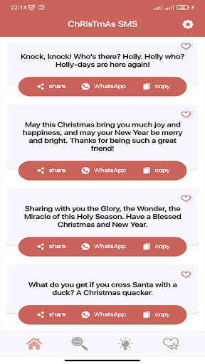christmas sms Screen 3