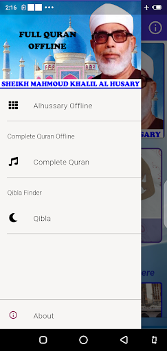 Al-Hussary Full Offline Quran Screenshot 1 - AppWisp.com