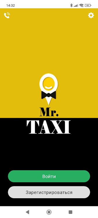 Mr. Taxi-Водитель - 3.14.56 - (Android)