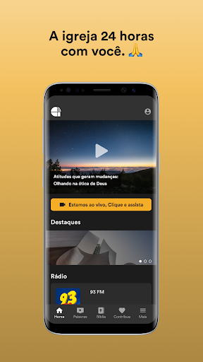 Android application QIBA screenshort