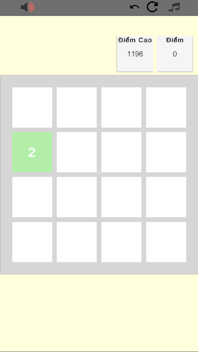 2048.. Screen 3