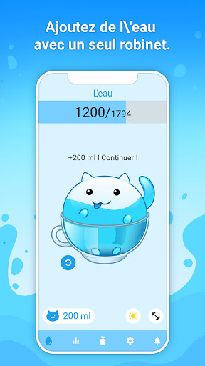 Aperçu de l'application