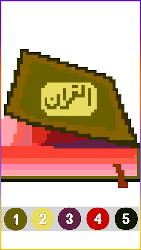 Android application Islamic Pixel Art Coloring screenshort