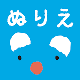 ペネロペ3DぬりえAR -3DColoAR- icon