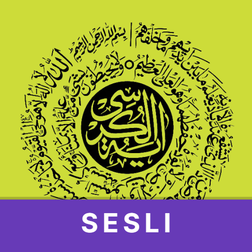 Ayet-el Kürsi Sesli Baixe no Windows