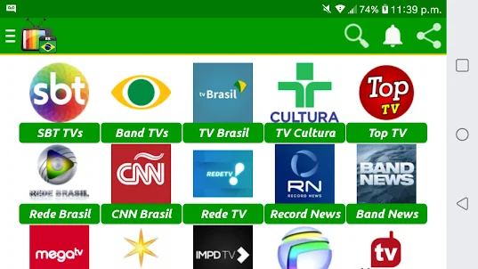 TV do Brasil