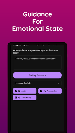 AyahMind - Quran Guidance AI