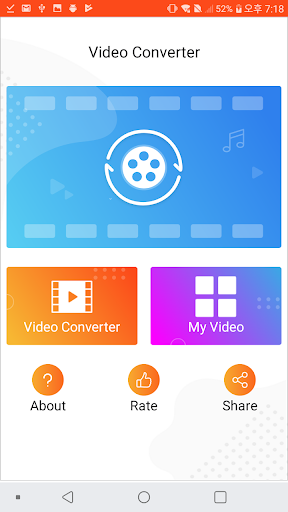 Android application Video Converter screenshort