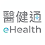 醫健通eHealth