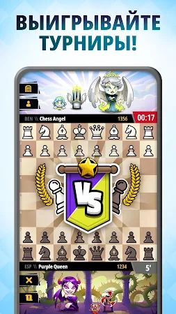 Game screenshot шахматы онлайн: Chess Universe mod apk