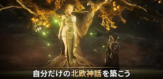 Game screenshot ODIN:VALHALLA RISING mod apk