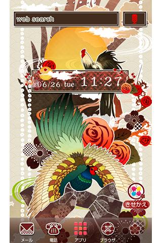 Android application 和風壁紙きせかえ　花鳥風流 screenshort