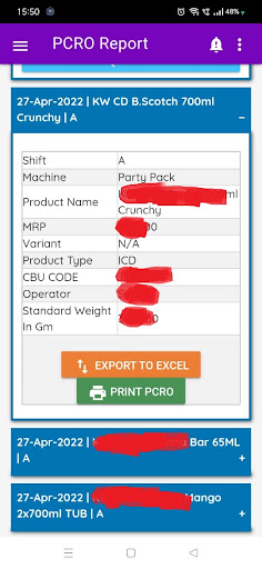 Android application EGA 2.0 screenshort