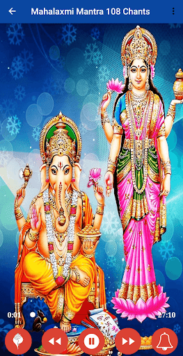 Shri Mahalaxmi Mantra 108 Time Screen 2