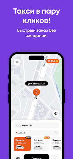 BonusTaxi screenshot 0