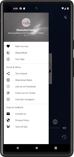Shamshad Radio Screen 3