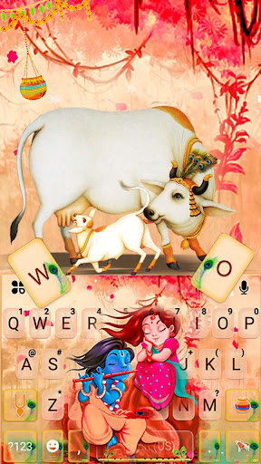 Radha Krishna Theme Screen 2