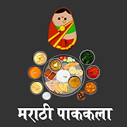 Top 20 Food & Drink Apps Like Marathi Recipes - Best Alternatives