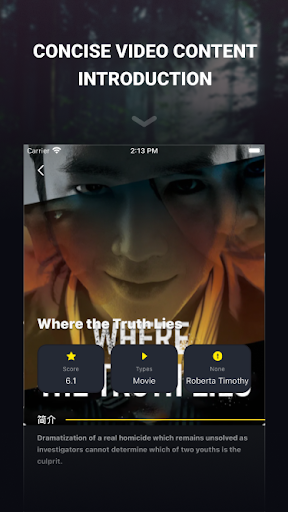 Loklok screenshot 3