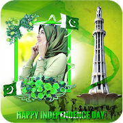 Top 45 Photography Apps Like Pak 14 aug Independence day photo frame 2020 - Best Alternatives