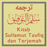 Kitab Sullam Taufiq Terjemah icon