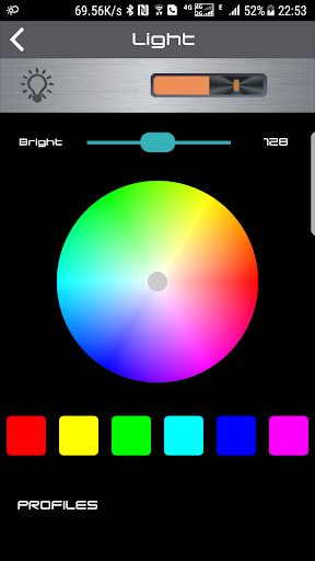 Android application PANACOM screenshort