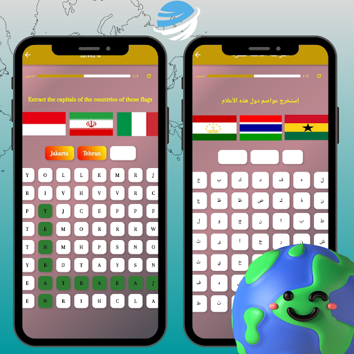 flags of the world countries Screen 3