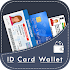 ID Card Wallet - Card Holder Wallet1.7