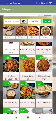 Merpacc mPOS Screen 3