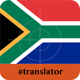 Afrikaans English Translator icon