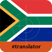 Afrikaans English Translator
