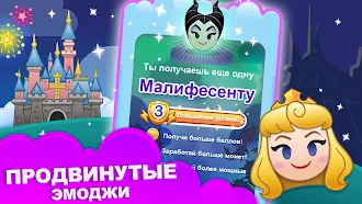Game screenshot Смайлики: Блиц apk download