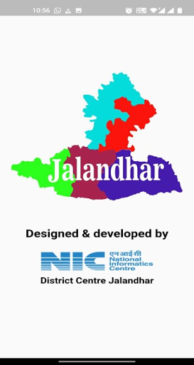 Android application District Administration App(Ja screenshort