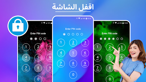 معاينة التطبيق