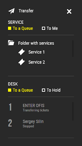 Leyline Operator Screen 3